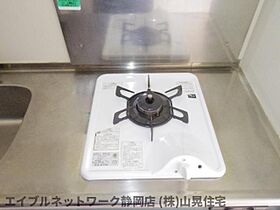 静岡県静岡市葵区両替町1丁目（賃貸マンション1K・8階・29.60㎡） その25