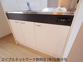 静岡県静岡市葵区川合3丁目（賃貸アパート1K・1階・26.93㎡） その20