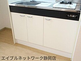 静岡県静岡市葵区川合3丁目（賃貸アパート1K・1階・26.93㎡） その21