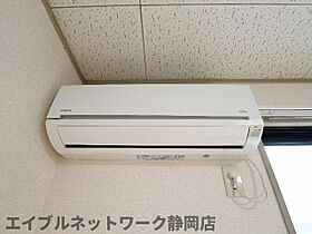 静岡県静岡市葵区川合3丁目（賃貸アパート1K・1階・26.93㎡） その10