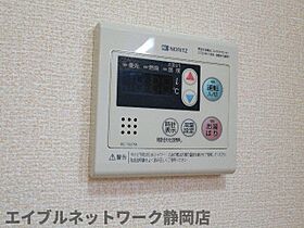 静岡県静岡市葵区川合3丁目（賃貸アパート1K・1階・26.93㎡） その26