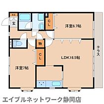 静岡県静岡市葵区古庄5丁目（賃貸アパート2LDK・1階・63.76㎡） その2