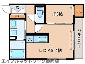 静岡県静岡市葵区上沓谷町（賃貸アパート1LDK・3階・31.35㎡） その2