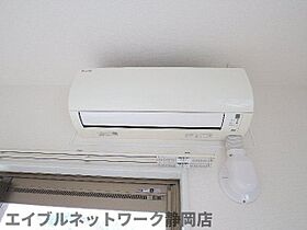 静岡県静岡市葵区錦町（賃貸マンション1K・2階・34.60㎡） その10