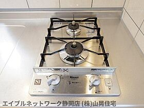 静岡県静岡市葵区本通5丁目（賃貸マンション1R・7階・42.69㎡） その23