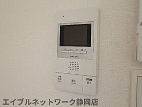 静岡県静岡市葵区三番町（賃貸マンション1K・1階・31.11㎡） その9