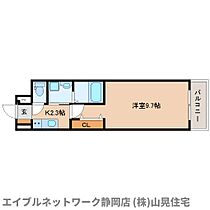 静岡県静岡市葵区北安東3丁目（賃貸アパート1K・2階・28.87㎡） その1