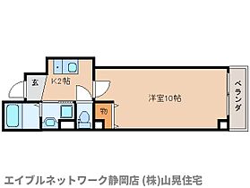 静岡県静岡市葵区梅屋町（賃貸マンション1K・5階・26.81㎡） その2