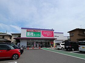 静岡県静岡市葵区巴町（賃貸マンション1K・5階・24.50㎡） その7