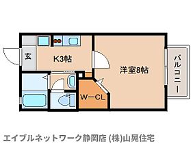 静岡県静岡市葵区安東1丁目（賃貸アパート1K・1階・26.46㎡） その2