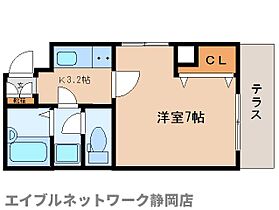 静岡県静岡市葵区城北2丁目（賃貸アパート1K・1階・24.00㎡） その2