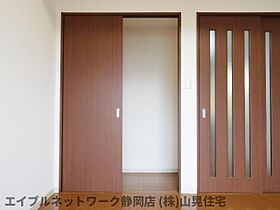 静岡県静岡市葵区七間町（賃貸マンション1K・5階・28.38㎡） その11