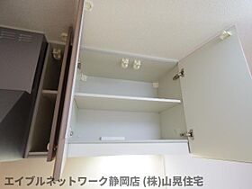 静岡県静岡市葵区七間町（賃貸マンション1K・5階・28.38㎡） その27