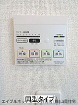 静岡県静岡市葵区北安東3丁目（賃貸アパート1LDK・3階・42.51㎡） その5