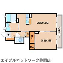 静岡県静岡市葵区上土1丁目（賃貸アパート1LDK・1階・45.82㎡） その2