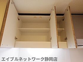 静岡県静岡市葵区西門町（賃貸マンション1K・3階・37.13㎡） その28