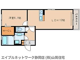 静岡県静岡市駿河区下川原1丁目（賃貸アパート1LDK・2階・45.04㎡） その2