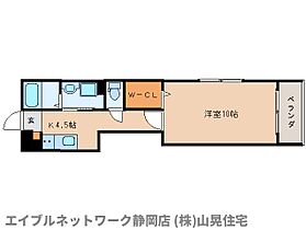 静岡県静岡市葵区安西3丁目（賃貸マンション1K・4階・35.61㎡） その2