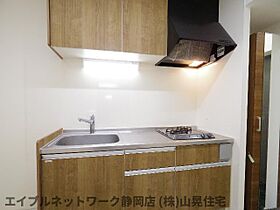 静岡県静岡市葵区安西3丁目（賃貸マンション1K・4階・35.61㎡） その22