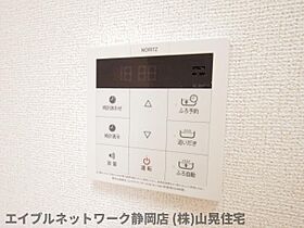 静岡県静岡市葵区千代1丁目（賃貸アパート2LDK・2階・66.23㎡） その27