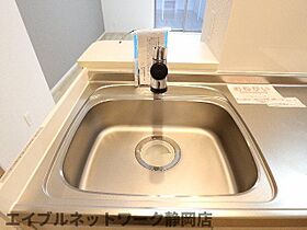 静岡県静岡市葵区銭座町（賃貸アパート1R・1階・31.25㎡） その21