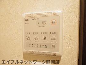 静岡県静岡市葵区駒形通4丁目（賃貸マンション1K・1階・27.30㎡） その29