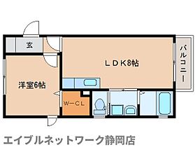 静岡県静岡市駿河区みずほ5丁目（賃貸アパート1LDK・1階・36.00㎡） その2