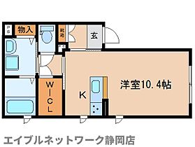 静岡県静岡市葵区春日2丁目（賃貸アパート1R・1階・31.59㎡） その2