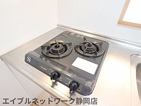 静岡県静岡市葵区古庄2丁目（賃貸マンション1LDK・2階・40.54㎡） その25