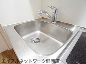 静岡県静岡市葵区住吉町2丁目（賃貸マンション1R・2階・22.20㎡） その23