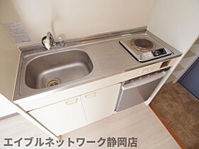 静岡県静岡市葵区末広町（賃貸マンション1R・3階・21.88㎡） その4