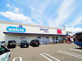 静岡県静岡市葵区本通7丁目（賃貸マンション1DK・3階・30.00㎡） その10