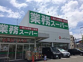 静岡県静岡市葵区本通7丁目（賃貸マンション1DK・3階・30.00㎡） その8