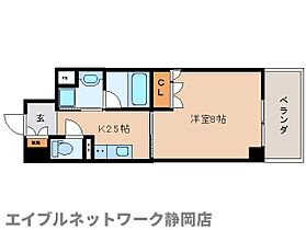 静岡県静岡市葵区東町（賃貸マンション1K・8階・28.76㎡） その2