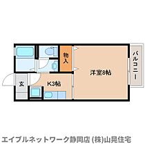 静岡県静岡市葵区上足洗4丁目（賃貸アパート1K・2階・26.71㎡） その2