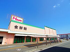 静岡県静岡市駿河区鎌田（賃貸アパート1K・2階・35.35㎡） その30