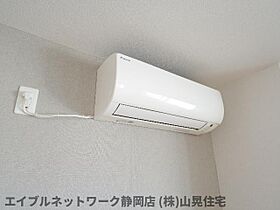 静岡県静岡市葵区長沼南（賃貸マンション1R・4階・36.00㎡） その10