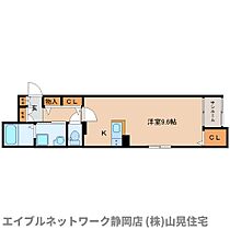 静岡県静岡市葵区川辺町2丁目（賃貸マンション1R・1階・35.74㎡） その2