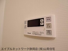 静岡県静岡市葵区川辺町2丁目（賃貸マンション1R・1階・35.74㎡） その27