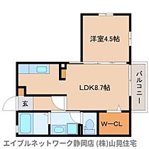 静岡県静岡市駿河区下川原5丁目（賃貸アパート1LDK・2階・34.14㎡） その2