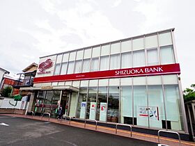 静岡県静岡市葵区新富町4丁目（賃貸マンション1LDK・3階・42.53㎡） その23