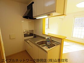 静岡県静岡市葵区田町2丁目（賃貸アパート1LDK・2階・42.37㎡） その4