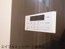 静岡県静岡市葵区鷹匠2丁目（賃貸マンション1LDK・2階・48.67㎡） その26