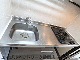 静岡県静岡市葵区鷹匠2丁目（賃貸マンション1K・4階・28.61㎡） その25