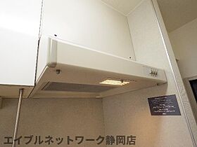 静岡県静岡市葵区長沼2丁目（賃貸アパート1K・1階・17.50㎡） その25