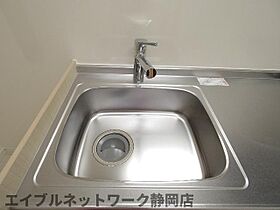 静岡県静岡市葵区安西3丁目（賃貸マンション1K・3階・35.61㎡） その23