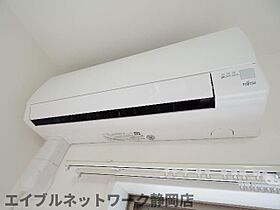 静岡県静岡市葵区安西3丁目（賃貸マンション1K・3階・35.61㎡） その10