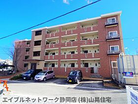 静岡県静岡市葵区古庄3丁目（賃貸マンション1LDK・1階・46.24㎡） その1