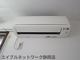 静岡県静岡市葵区北安東4丁目（賃貸アパート1R・1階・31.41㎡） その10