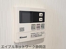 静岡県静岡市葵区北安東4丁目（賃貸アパート1R・1階・31.41㎡） その12